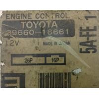 ราคา กล่องเครื่องยนต์ ECU 89660 16661 โตโยต้า 5A เบอร์ 1 (24286555543)