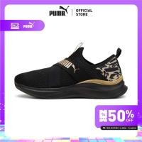 ราคา PUMA Running รองเท้าวิ่ง SOFTRIDE Harmony Slip Feline สำหรับผู้หญิง สีดำ 37960701 (26324418645)