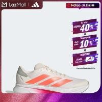 ราคา adidas Running Duramo SL 2 Running Shoes Men White JQ0607 (26286699044)