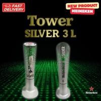 ราคา Heineken Silver Star Tower 2024 ทาวเวอร์เบียร์ 3 ลิตร ไฟเขียว รุ่นใหม่ ของแท้ มือหนึ่ง สายปาร์ตี้ต้องมี (26440555424)