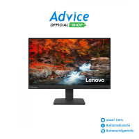 ราคา MONITOR 21 5 LENOVO L22 4E IPS HDMI VGA 100Hz (25600221661)