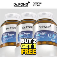 ราคา ชื้อ 2 แถม 1 Dr Pong Undenatured collagen type II 40 mg คอลลาเจนสำหรับข้อเข่า ของแท้จากอเมริกา UC II (126845100221)