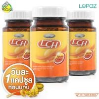 ราคา LCH Lepaz Apple Cider แอลซีเอช เลอปาซ แอปเปิ้ล ไซเดอร์ 2 กระปุก สินค้ามีให้เลือก 2 ขนาด กินก่อนนอน ดูแลรูปร่าง (24468753813)