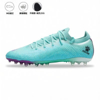 ราคา Kelme Kelme Nylon Midsole รองเท้าฟุตบอลสำหรับผู้ชาย (26335140353)