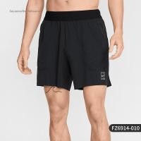 ราคา Nike กางเกงขาสั้นสำหรับเล่นเทนนิสชายที่ระบายอากาสได้ดี (126630557516)