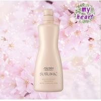 ราคา Shiseido Sublimic Aqua Intensive Shampoo Treatment Mask Oil แชมพู ทรีทเม้นท์ มาส์ค ออยล์ ผลิตภัณฑ์สำหรับผมแห้งเสีย (13997025843)