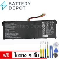 ราคา ฟรีไขควง Acer แบตเตอรี่ ของแท้ AP19B8K สำหรับ Acer Aspire 3 A315 57 A315 58 A315 59 Series Acer Battery Notebook (22510101876)
