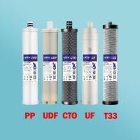 ราคา TROUWIDS เครื่องกรองน้ำสแตนเลส 5 ขั้นตอน น้ำแร่ คุณภาพสูง เครื่องกรองน้ำ ดื่มโดยตรง เครื่องกรองน้ำ UF (22526673641)