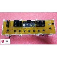 ราคา แท้ พาร์ท ebr77104113บอร์ดเครื่องซักผ้า lg รุ่น t1103 wf t1265 wf t1465 ใหม่ แท้ เบิกศูนย์ ไม่มีประกันทุกกรณี (6839282112)