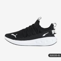 ราคา PUMA รองเท้าผ้าใบ รองเท้าวิ่ง ใส่สบาย สำหรับผู้ชายและผู้หญิง (25393731052)