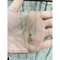 ราคา สร้อยคอทองแท้ 18K Italy 750 ลายเลสแบนเล็ก (16724220426)