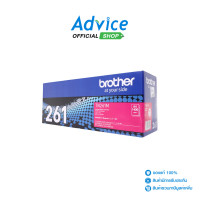 ราคา Toner Original BROTHER TN 261 M (16005652059)