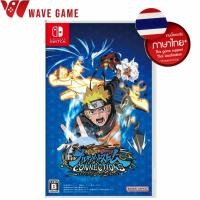 ราคา nintendo switch naruto x boruto ultimate ninja storm connections english thai (20922546962)