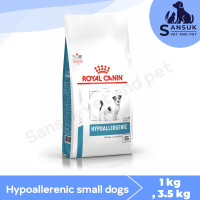ราคา Royal Canin Hypoallergenic Small Dog อาหารสุนัข แพ้อาหาร พันธุ์เล็ก 1kg 3 5kg (26245247375)