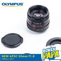 ราคา เลนส์มือหมุน รุ่นยอดฮิต APSC 50mm F1 8 MK2 เลนส์หน้าชัด หลังเบลอ สำหรับใส่กล้อง OLYMPUS AND PANASONIC LUMIX (422483500)