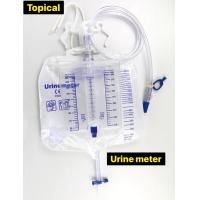 ราคา Urine Meter Drainage Bagถุงปัสสาวะ จำนวน1 5ชิ้น ใช้สำหรับเก็บปัสสาวะ 2600mLถุงฉี่ (23355724102)