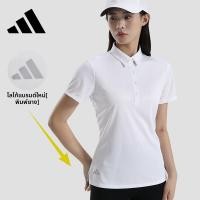 ราคา adidas adidas Solid Color Casual Golf Polo Shirt Women Tops เสื้อโปโลแขนสั้นสำหรับผู้หญิง แห้งไว (25966397915)