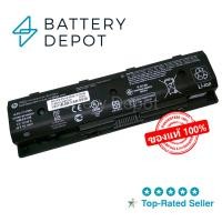 ราคา HP แบตเตอรี่ ของแท้ PI06 สำหรับ HP Envy TouchSmart 15 17 HP Pavilion 14 15 HP Envy 15 17 HSTNN DB4N HSTNN LB4N HSTNN LB4O HP Battery Notebook แบตเตอรี่โน๊ตบุ๊ค (132241729)