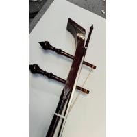 ราคา ซอด้วง ไม้ชิงชัน (24602812371)