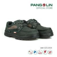 ราคา รองเท้าเซฟตี้ รองเท้านิรภัย Pangolin แพงโกลิน รุ่น 0285 พื้น PU รองเท้าเซฟตี้รองเท้าหัวเหล็ก (8147155571)