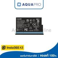ราคา Insta360 X5 Battery ของแท้ By Aquapro (24470957235)