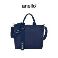 ราคา anello กระเป๋าโท้ท Size Mini รุ่น EFFE ATS1313 (25010779297)