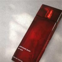ราคา น้ำหอม Armand Basi In Red EDP100ml ทักแชทเช็คสต๊อกก่อนนะ (24252505286)