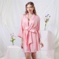 ราคา CHERILON Pretty Blossom เชอรีล่อน เสื้อคลุม กิโมโน เสื้อคลุมแขนยาว ผ้าซาติน พรีเมี่ยม ตกแต่งลูกไม้คุณภาพ สีชมพู สีดำ ONIC FHPBS4 (19952371825)