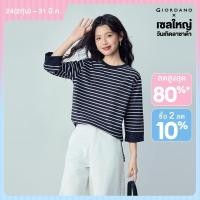 ราคา GIORDANO Women T Shirts 100 Cotton Striped High Low Hem Tee Crewneck 3 4 Sleeve Fashionable Casual T Shirts 05326387 (126247089203)