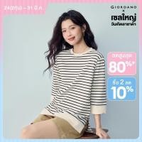 ราคา GIORDANO Women T Shirts 100 Cotton Striped High Low Hem Tee Crewneck 3 4 Sleeve Fashionable Casual T Shirts 05326387 (126247103073)
