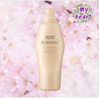 ราคา Shiseido Sublimic Aqua Intensive Shampoo Treatment Mask Oil แชมพู ทรีทเม้นท์ มาส์ค ออยล์ ผลิตภัณฑ์สำหรับผมแห้งเสีย (13997025840)
