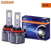 ราคา หลอดไฟหน้ารถยนต์ OSRAM XLZ CLASSIC 3 0 H4 H7 LED รุ่น H8 H11 H16 HB3 HB4 40W สว่าง 6000K สีขาว 9005 9006 9012 หลอดไฟ LED สำหรับไฟตัดหมอก อัพเกรด (26130169836)
