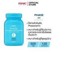 ราคา GNC Phase 500mg 120 Capsules (24962836880)