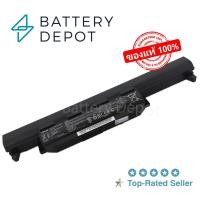 ราคา Asus แบตเตอรี่ ของแท้ รุ่น A32 K55 สำหรับ ASUS A45VS F55V F55VD A75A A75D A75V A75VM K45A K45D K45N K45V K45VM K55A SX071 K75V R500VJ R700A X45V Series A32 K55 A33 K55 A41 K55 Asus Battery Notebook (7