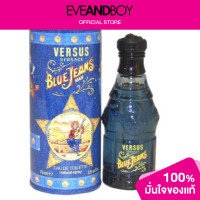 ราคา VERSACE Blue Jeans Man EDT ของแท้100 (14074205111)