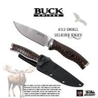 ราคา มีดล่าสัตว์ มีดเดินป่า แบบมีดใบตาย รุ่น Buck 853 Small Selkirk (26402347945)