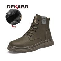 ราคา DEKABR รองเท้าบูทลุยหิมะสีดำสำหรับผู้ชายรองเท้าบูทลุยหิมะผูกเชือกรองเท้าขนสัตว์ที่อบอุ่นแฟชั่นลายหนังแตกฤดูใบไม้ร่วงรองเท้าบูทหุ้มข้อเท้าฤดูหนาวไซส์38 49 (22445172586)