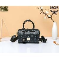 ราคา กระเป๋าสะพายข้างทรงหมอน MCM 10 นิ้ว (3805648899)