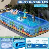 ราคา จัดส่งฟรี สระน้ำเป่าลม สระน้ําเด็ก สระว่ายน้ำเด็ก 3 ชั้น สระน้ำเป๋าลม 3 6 3 05 2 6 2 1 1 8 1 5 1 2m ขนาดใหญ่ Swiming Pool (26131331070)