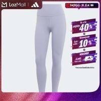 ราคา adidas เทรนนิง Gym Training กางเกงเลกกิ้งเจ็ดส่วน adidas Yoga Studio ผู้หญิง สีม่วง HR5436 (22439457034)