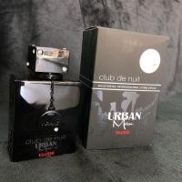 ราคา Armaf Club de Nuit Intense Man EDT 105 ml Armaf Club De Nuit Urban Elixir EDP 105ml กล่องซีล (23276341042)