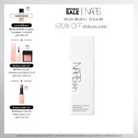 ราคา NARS LIGHT REFLECTING MULTI ACTION TREATMENT LOTION (12507652896)