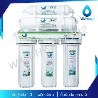 ราคา มีบริการติดตั้ง UNI PURE GREEN เครื่องกรองน้ำดื่ม 5 ขั้นตอน คุณภาพดี ติดตั้งง่าย สามารถกรองกลิ่น สี สารเคมี คลอรีน รับประกัน 1 ปี (25718801051)