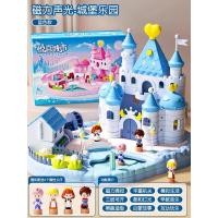 ราคา บ้านตุ๊กตา บ้านเอลซ่า แฟนตาซีปราสาทแม่เหล็กบ้านตุ๊กตาของเล่นสาวเล่นบ้านสาวเจ้าหญิงเอลซาเด็กของขวัญวันเกิด (24717635649)