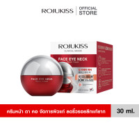 ราคา ROJUKISS Face Eye Neck Repair Cream 30ml โรจูคิส ครีมยกกระชับ ยืดหยุ่น บำรุงริ้วรอยผิว หน้า ตา คอ (126357823184)