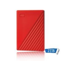 ราคา WD My Passport External Hard Disk 2TB ฮาร์ดดิสก์พกพา HDD USB3 0 2 5 นิ้ว ฮาร์ดไดรฟ์คุณภาพสูง รับประกัน 3 ปี (126640328170)