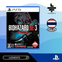 ราคา พร้อมส่ง PS5 BIOHAZARD RESIDENT EVIL 3 Z VERSION R2 JP GAME TH ENG (24226388060)
