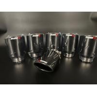 ราคา ปลายท่อทรงรี ท่อไอเสียรถยนต์ ปลายท่อAKRAPOVIC ปลายเดียวคาร์บอนดำหัวเปิด ฝั่งเข้า 2 5นิ้ว ฝั่งออก 4 5นิ้ว (21504537991)