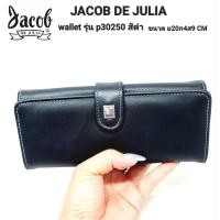 ราคา JACOB DE JULIA กระเป๋าสตางค์Wallet ผู้หญิง รุ่นP 30250 (9028577153)