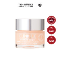ราคา Clinique Moisture Surge Extended Replenishing Hydrator 100H 50ml มอยส์เจอร์ไรเซอร์ เนื้อเจลครีม เติมน้ำ ผิวชุ่มชื้น 100 ชั่วโมง (9388468128)